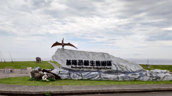 202507基隆傘人家族2984453