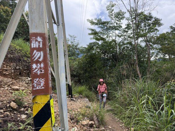 東卯山 22刷 202607253090893