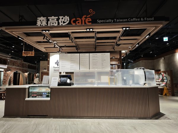 2025_0419 倫敦馬拉松順遊西歐 D1(台北-阿姆斯特丹)2785514