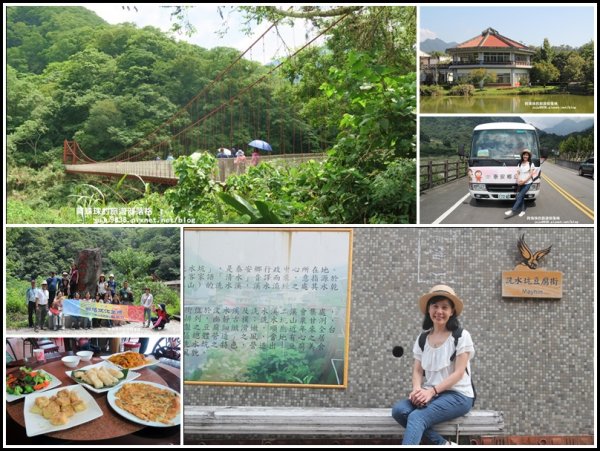 泰安原鄉一日輕旅行671404