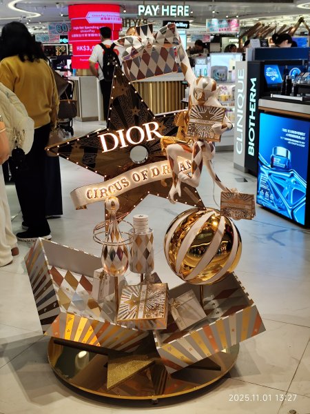 四川成都天府機場→香港國際機場→臺灣桃園國際機場2941772