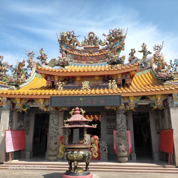 霄裡風光ー新屋缘色墜道2823412