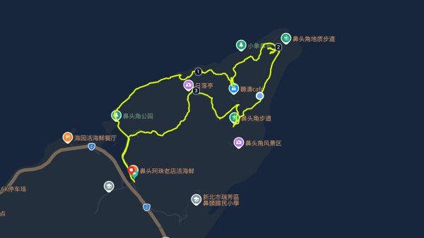 2026097_鼻頭角步道3135721