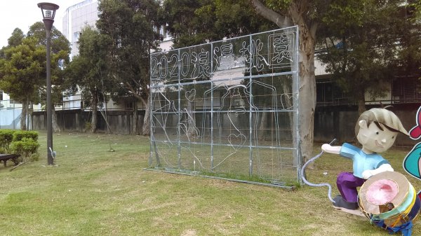 《桃園虎頭山迷航記》1028641