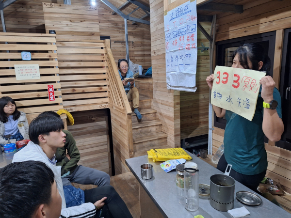 國家公園「登山大神養成班」暑期開課！ 培育青年學子成為負責任的登山者