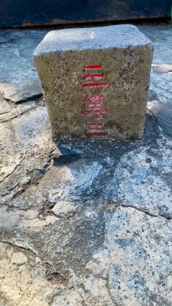 大社觀音山(小百岳#75)2730799