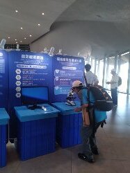 霄裡好風光,運動樂悠遊-永安漁港2814942