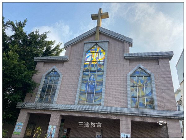 火炎山、龍峎頂步道 O型路線2783742