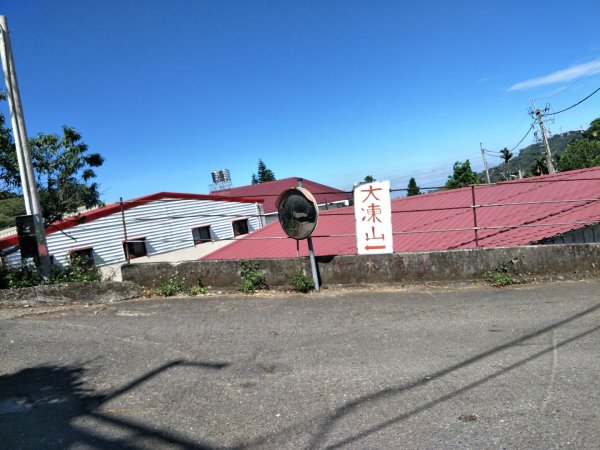小百岳:台南大凍山 台南百大步道1384166