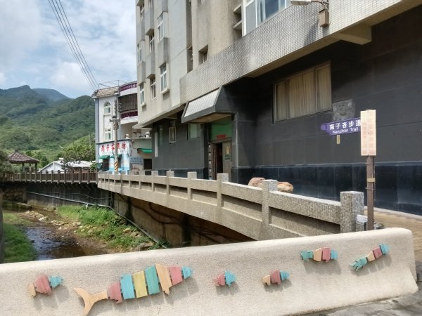 瑞芳區南子吝步道+南子吝稜+南子吝山+南子吝步道P字走2798450