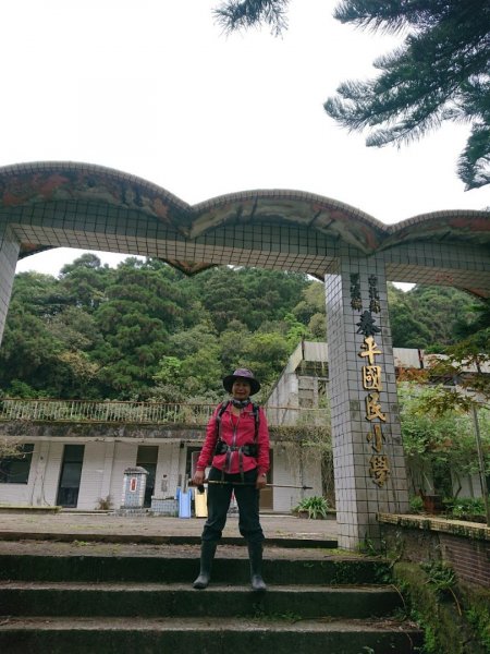 璀璨百年淡蘭古道～崩山坑古道、溪尾寮山、保城坑古道、虎豹潭步道O走1313486
