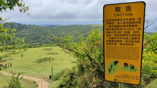 台北大縱走第三段第四段1728378