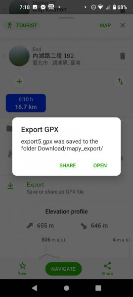 Mapy.cz(Windy Maps)產生並分享gpx檔