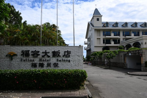 2025_0614 福隆海水浴場沙雕2812872