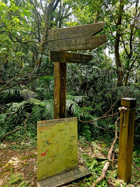 (二格山系)銀河洞越嶺-2025微笑山線大縱走尋寶集章任務2855220