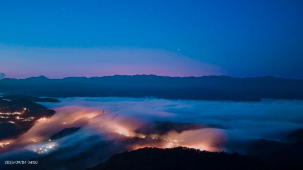 #二格山 #琉璃光 #霞光 #日出 #雲海流瀑 #雲海  9/4 & 82877762