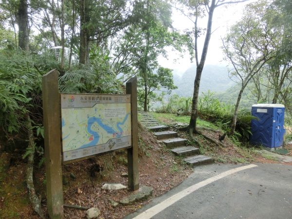 千島湖．八卦茶園．永安景觀步道162688