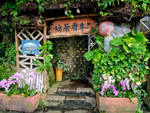 (二格山系)銀河洞越嶺-2025微笑山線大縱走尋寶集章任務2855237