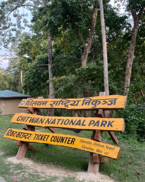 尼泊爾奇旺國家公園4天三夜2788929