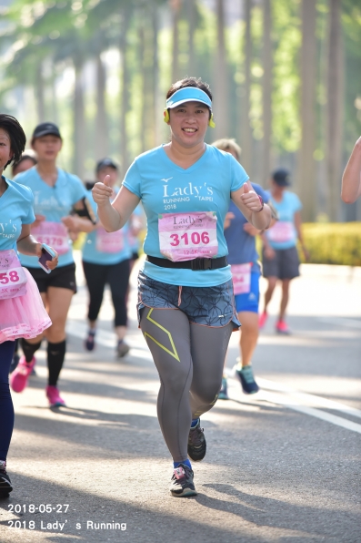 Mizuno lady's hotsell running 2018