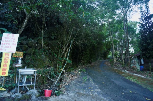 三腳南山登山步道2009911