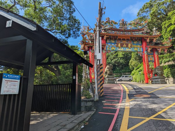 2023-09-28 臺北大縱走第五段2792893