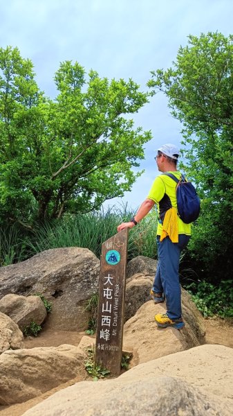 20240519_一群人的陽明山東西大縱走2508791