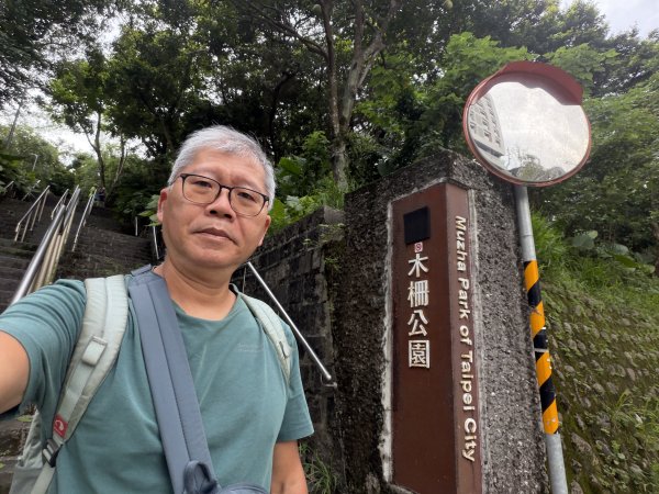 [2026臺北健走趣-14/50] 2026_0823_木柵公園3122230