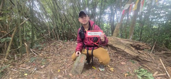 20260127流水蓮華-飛沙縱走-坑尾山南稜2992557