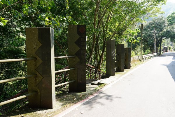 新北 烏來 山車廣山、檜山2567422