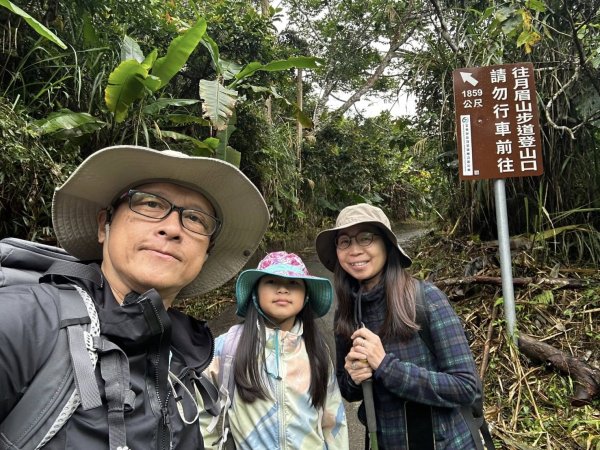 20260203小百岳月眉山鯉魚山2994869