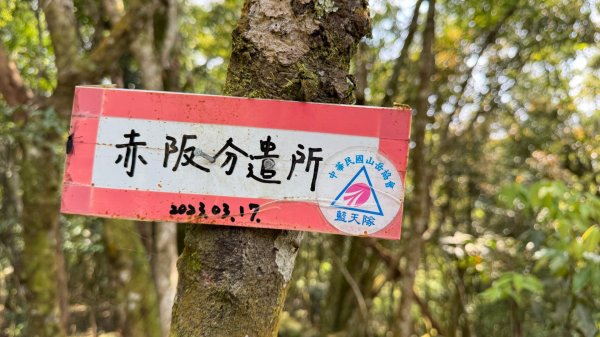 六龜警備線南段（藤枝-茂林）2天1夜2758378