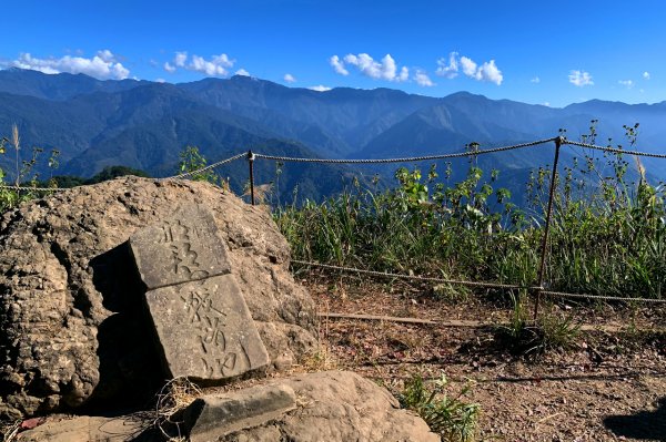 苗栗泰安｜馬那邦山登山步道｜漫步楓紅古戰場．遠眺深藍聖稜線1574396