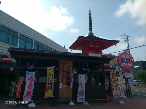 和歌縣：紀三井寺2833390