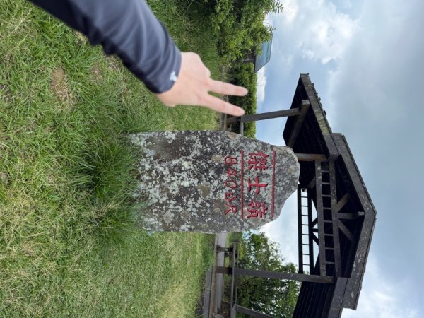 20250518 玉桂嶺山 》司公髻尾山 》九芎坑山》 豬厝步道口  （ 大坪產道）2791942