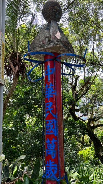 圓通寺登山步道(南勢角山)1765603