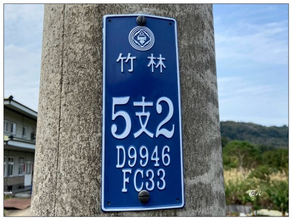 烏蛇山O型路線 (南庄)2726377