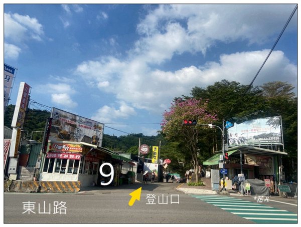 軍功寮山、大坑9、7、6、9-1步道 O型一圈2950753