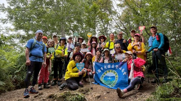 民都有山1140601 大園登山協會2801634