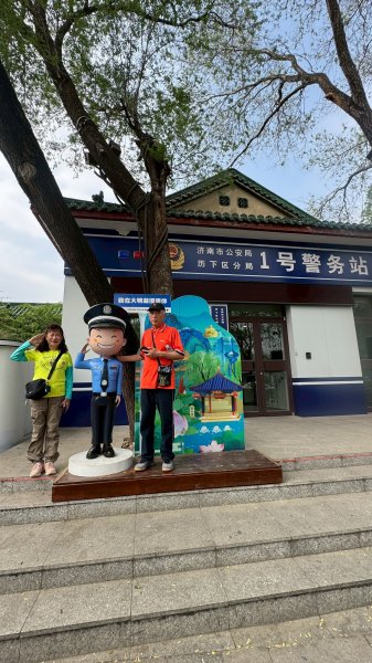 中國山東濟南大明湖、濟南古城、千佛山2775542