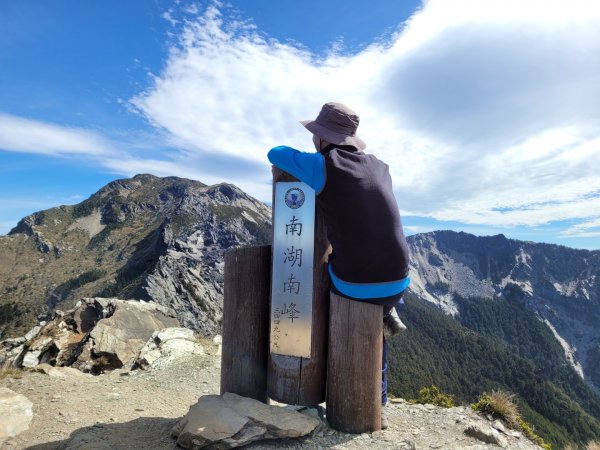 南湖大山＋群峰七座（百岳第39～45座）1391765