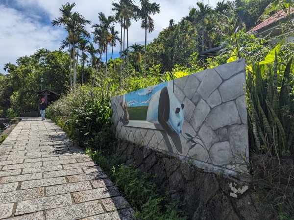 2023-08-26 臺北大縱走第七段2792860