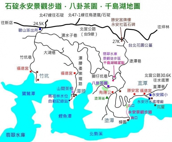 千島湖周邊步道路線圖