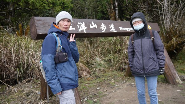 翠峰湖環山步道登山健行趣(步道)1552380