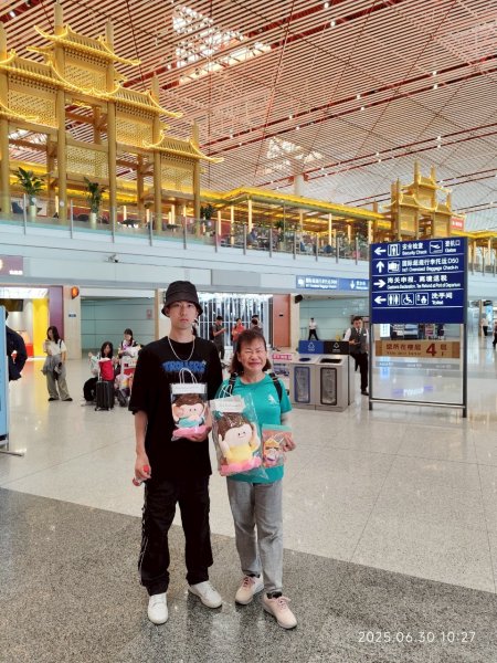 北京首都機場飛回臺灣桃園國際機場2842375