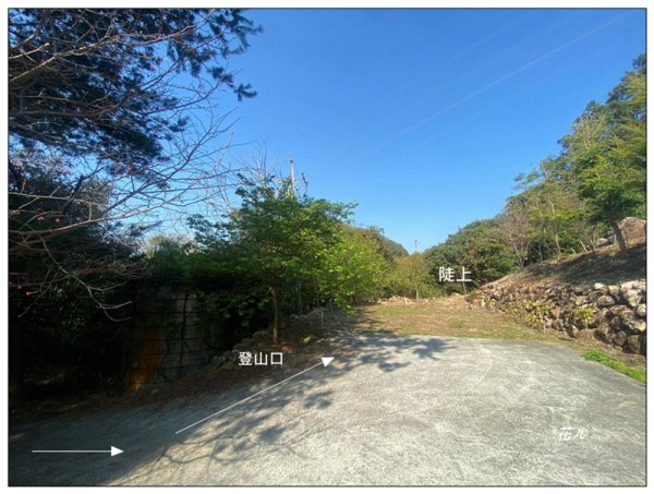 巴幸山、打鐵坑山、稍來坑山、和平14基石連走3018104