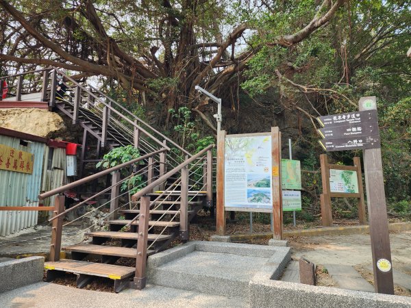 小百岳No.77⛰壽山3025148