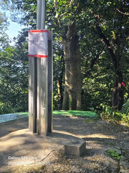 2026-02-15微笑山線：【天上山系】烘爐地土地公段3003997