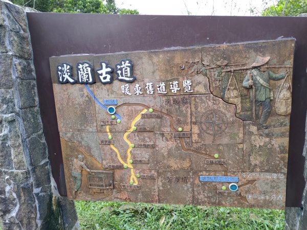 平溪五分山1142541