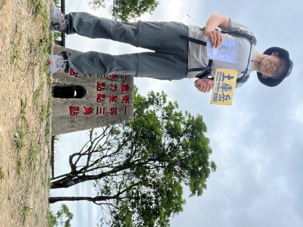 20230428_土庫岳山（台北小百岳）2762335